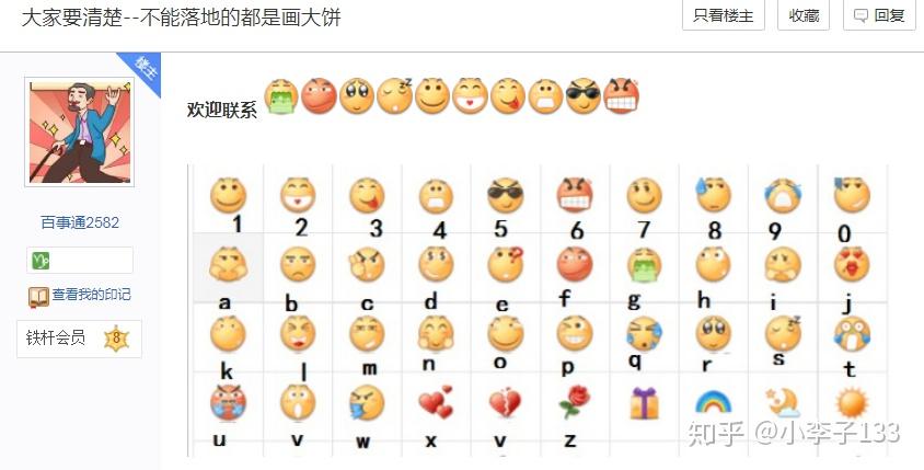 BSV交易官网(bsv在哪个交易所)